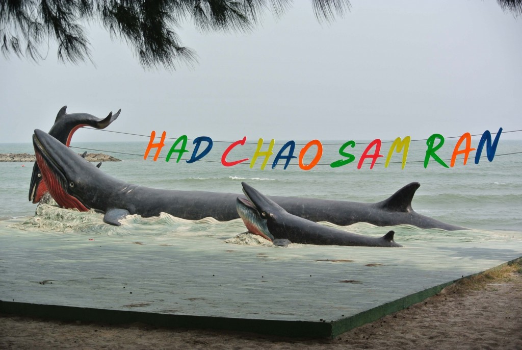 Had Chao Samran Beach: A Tranquil Coastal Escape Near Phetchaburi