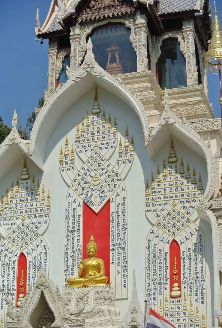 Phetchaburi Balade en vélo