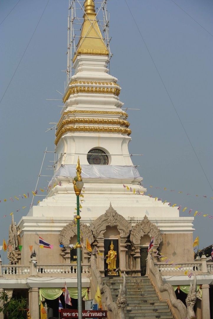 Nong Khai
