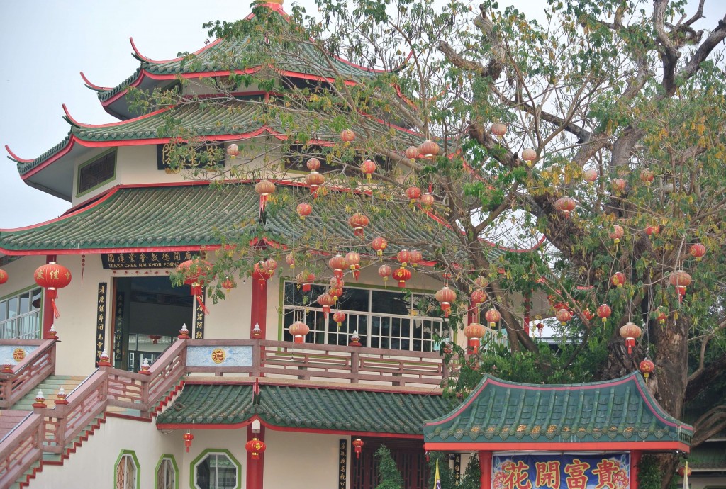 Nong Khai