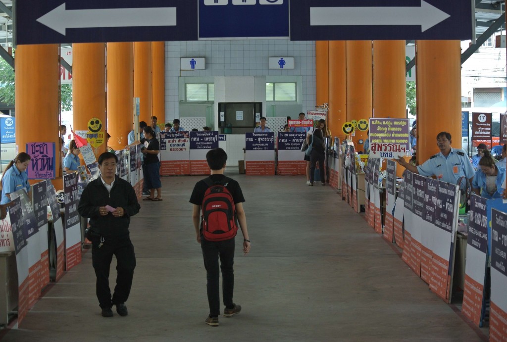 Bangkok Bus Terminal Sud Sai Tai Guo สายใต้เก่า (ปิ่นเกล้า)