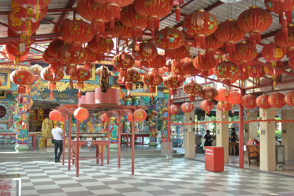 Suphanburi