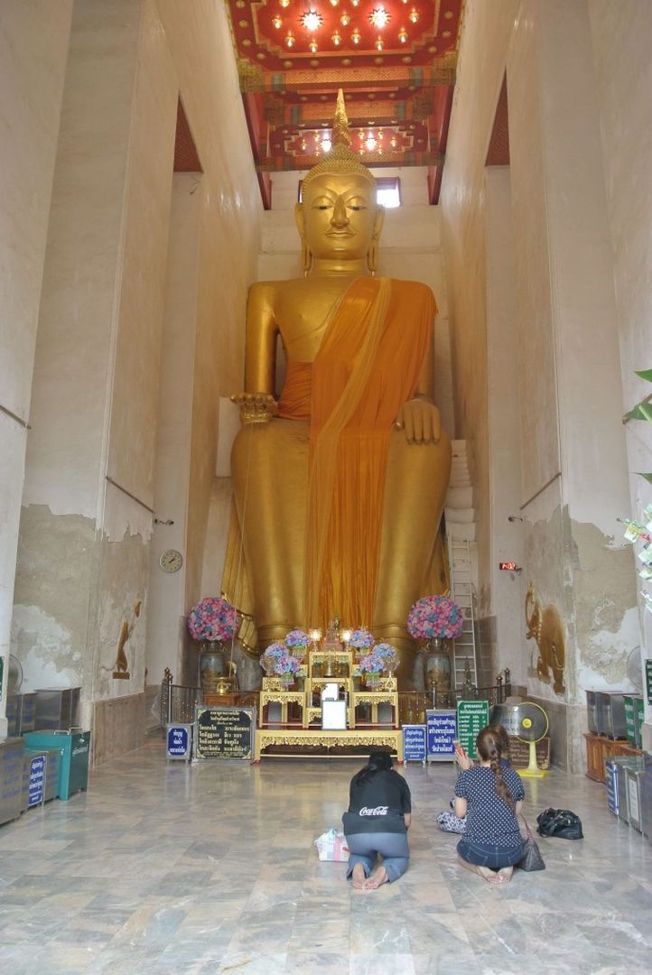 Suphanburi
