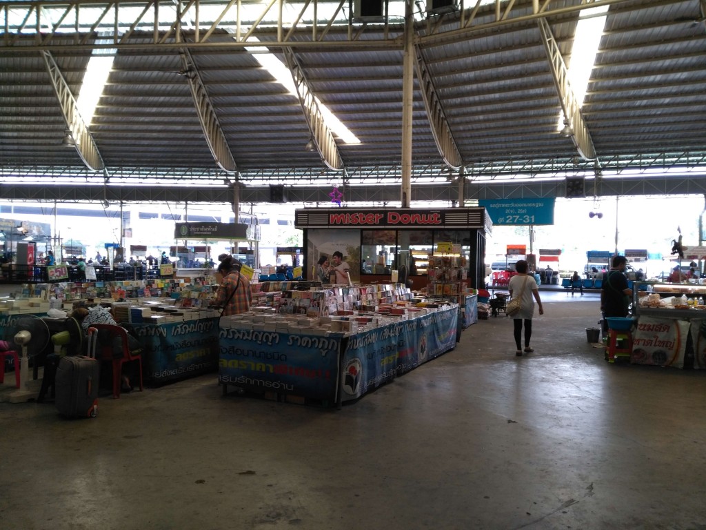 Bangkok : Southern Bus Terminal – Sai Tai Mai