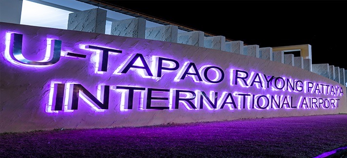Les transports pour U-Tapao Pattaya Airport