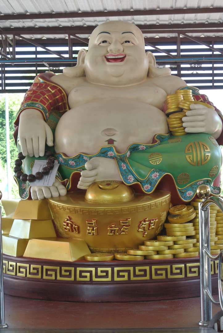 suphanburi