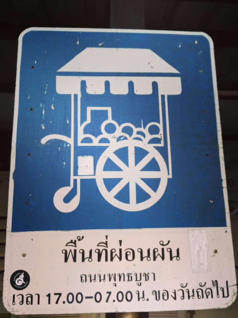 Phitsanulok