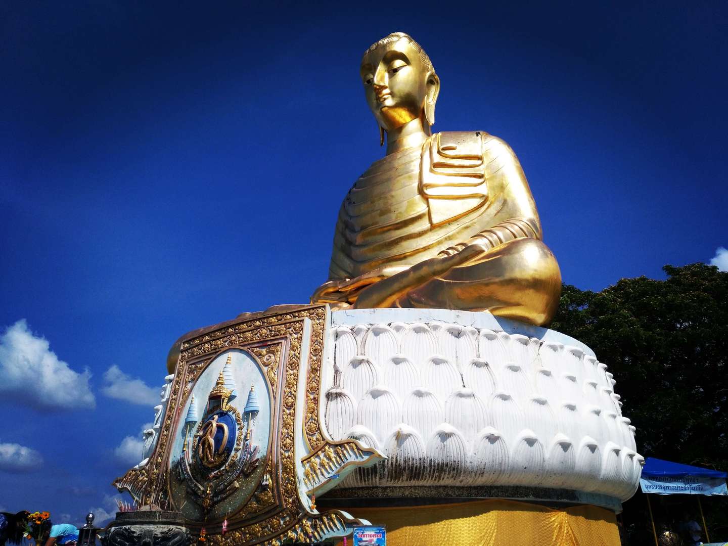 Ban Krut Phraphut Kiti Sirichai - Khao Tong Chai