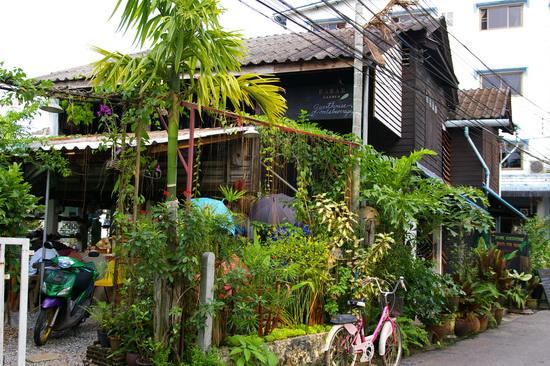 Basar Guest House