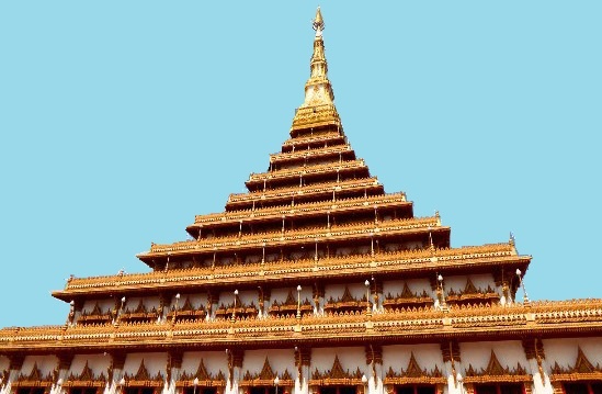 khon-kaen