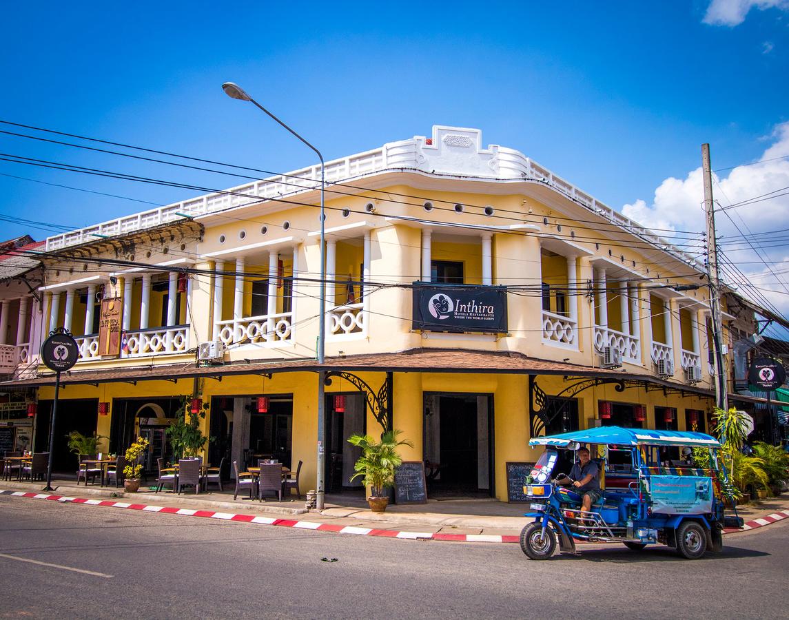 Thakhek