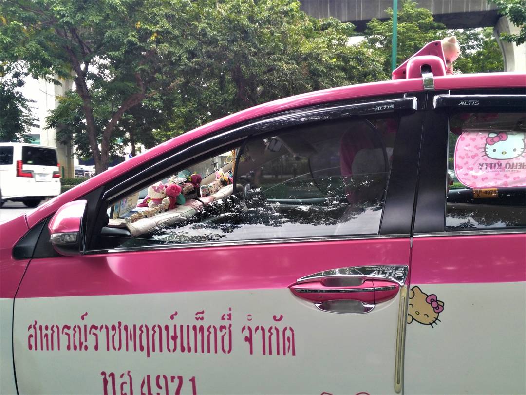 Phitsanulok