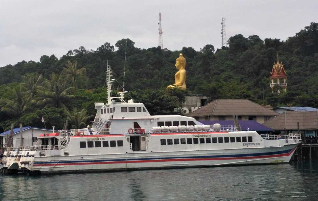 bateau pour Koh Chang depuis Trat