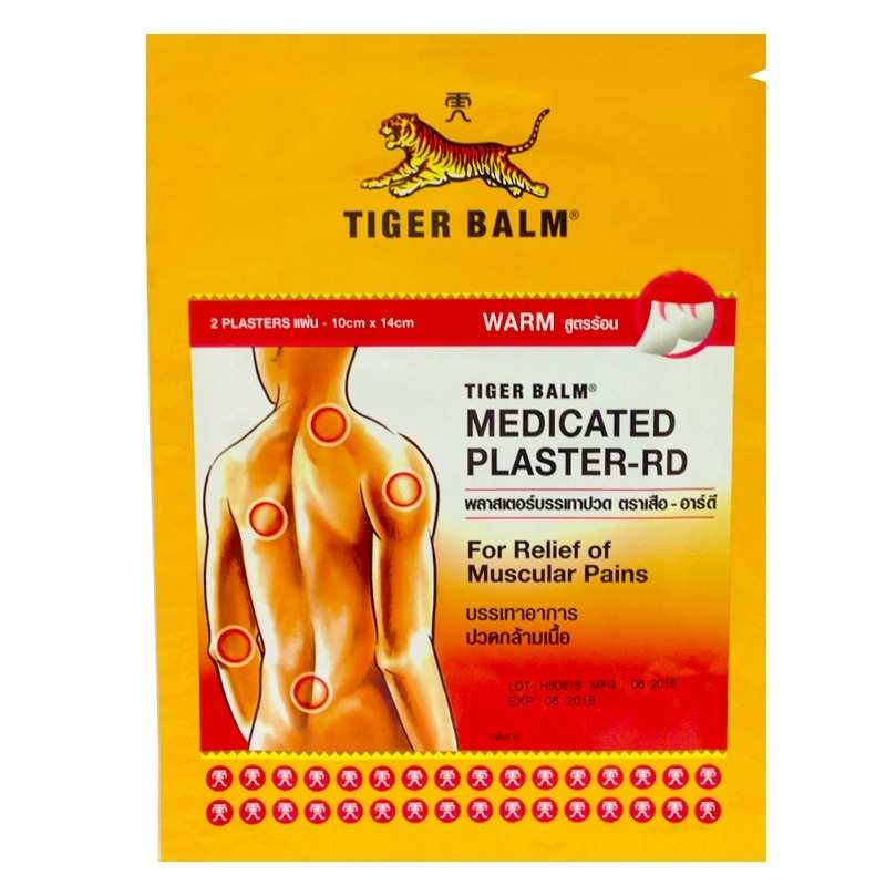 Tiger Balm