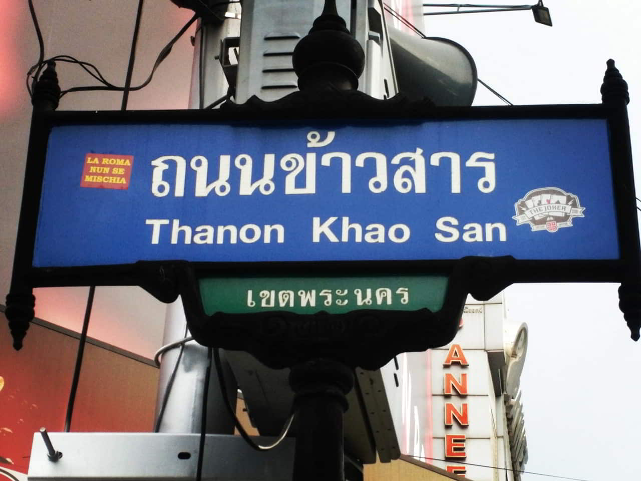 Khao San Road