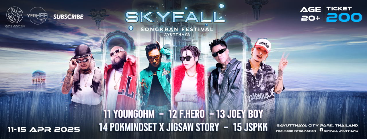 SKYFALL SONGKRAN FESTIVAL 2025