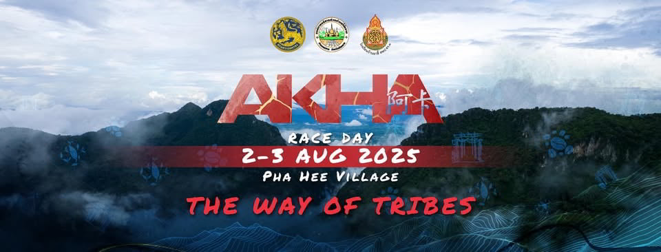 AKHA Trail 2025