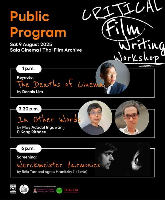 Critical Film Writing Workshop