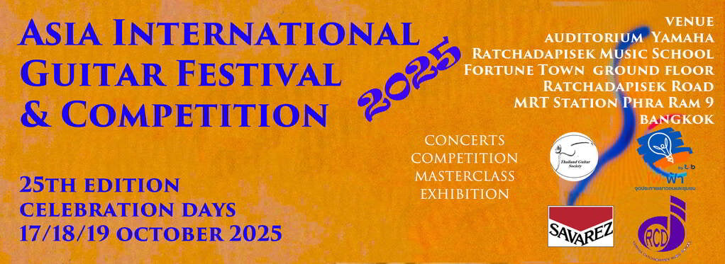 25ème Asia International Guitar Festival & Competition