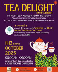 Chiang Mai TEA DELIGHT – Première Édition