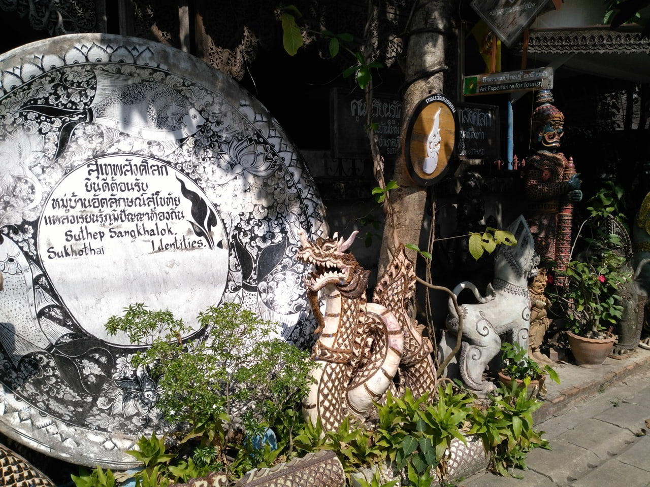 Sukhothai et les céramiques de Sangkhalok