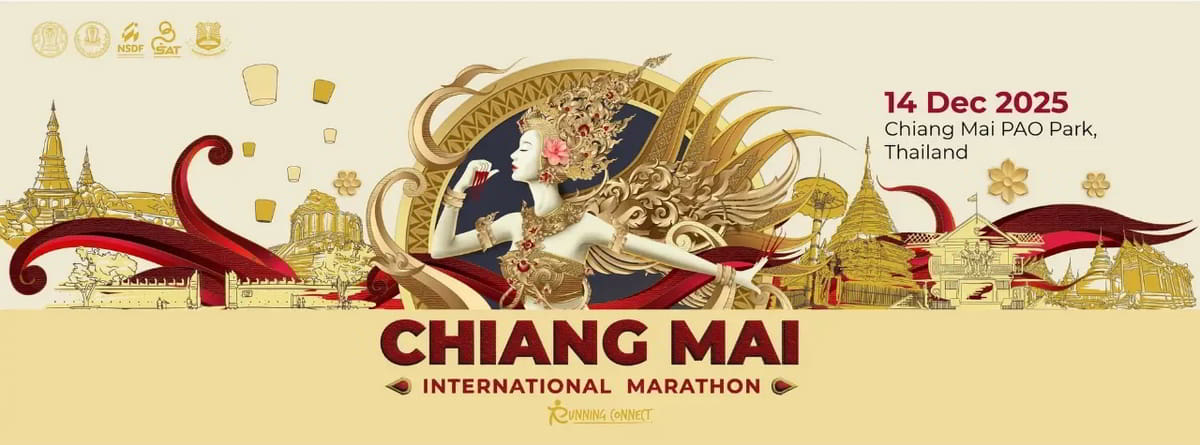 Chiang Mai Marathon 2025