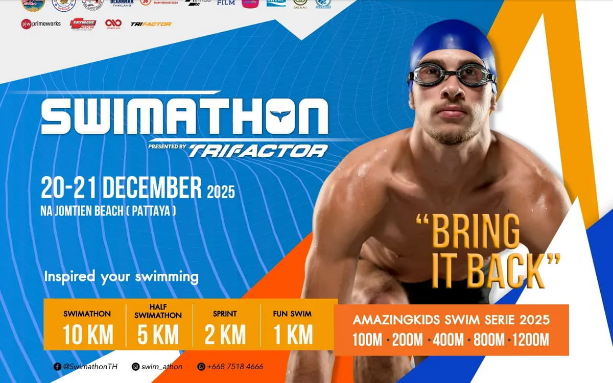 TSWIMATHON 2025 - Chonburi Décembre 2025