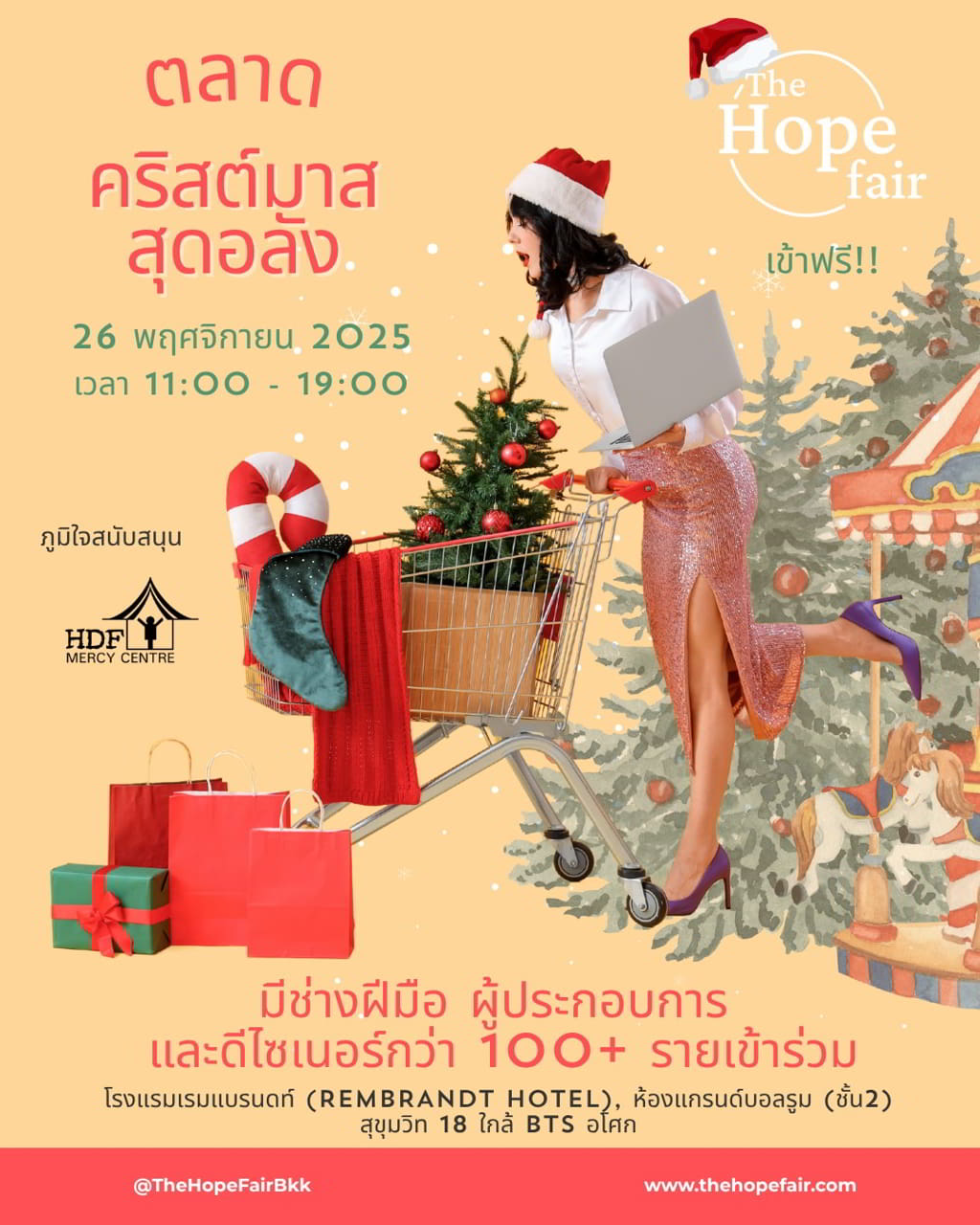 The Hope Fair Santa Edition 2025 The Hope Fair – Christmas Edition 2025