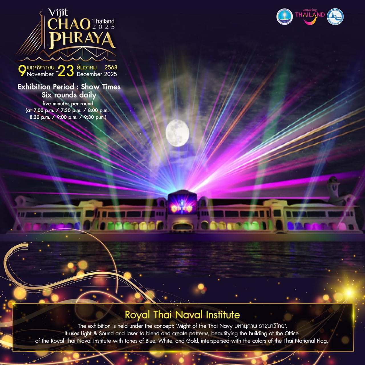 Program of the Vijit Chao Phraya Festival 2025 Royal Thai Navy Headquarters