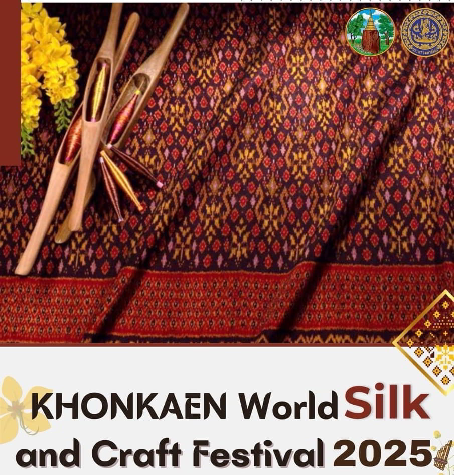 World Ikat Textiles Symposium 2025