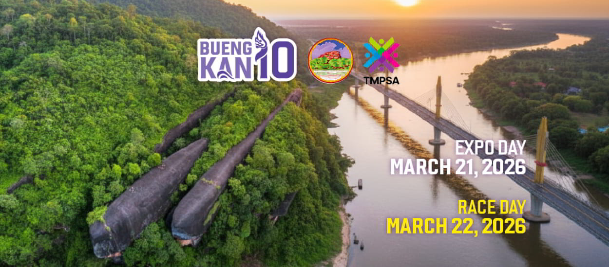 Bueng Kan 10 Run 2026