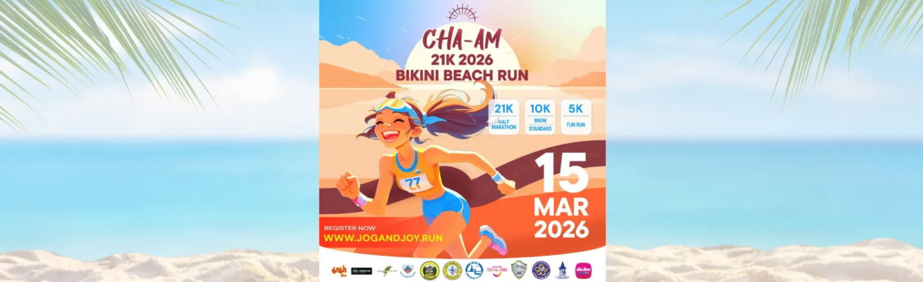 CHA-AM Bikini Beach Run 2026