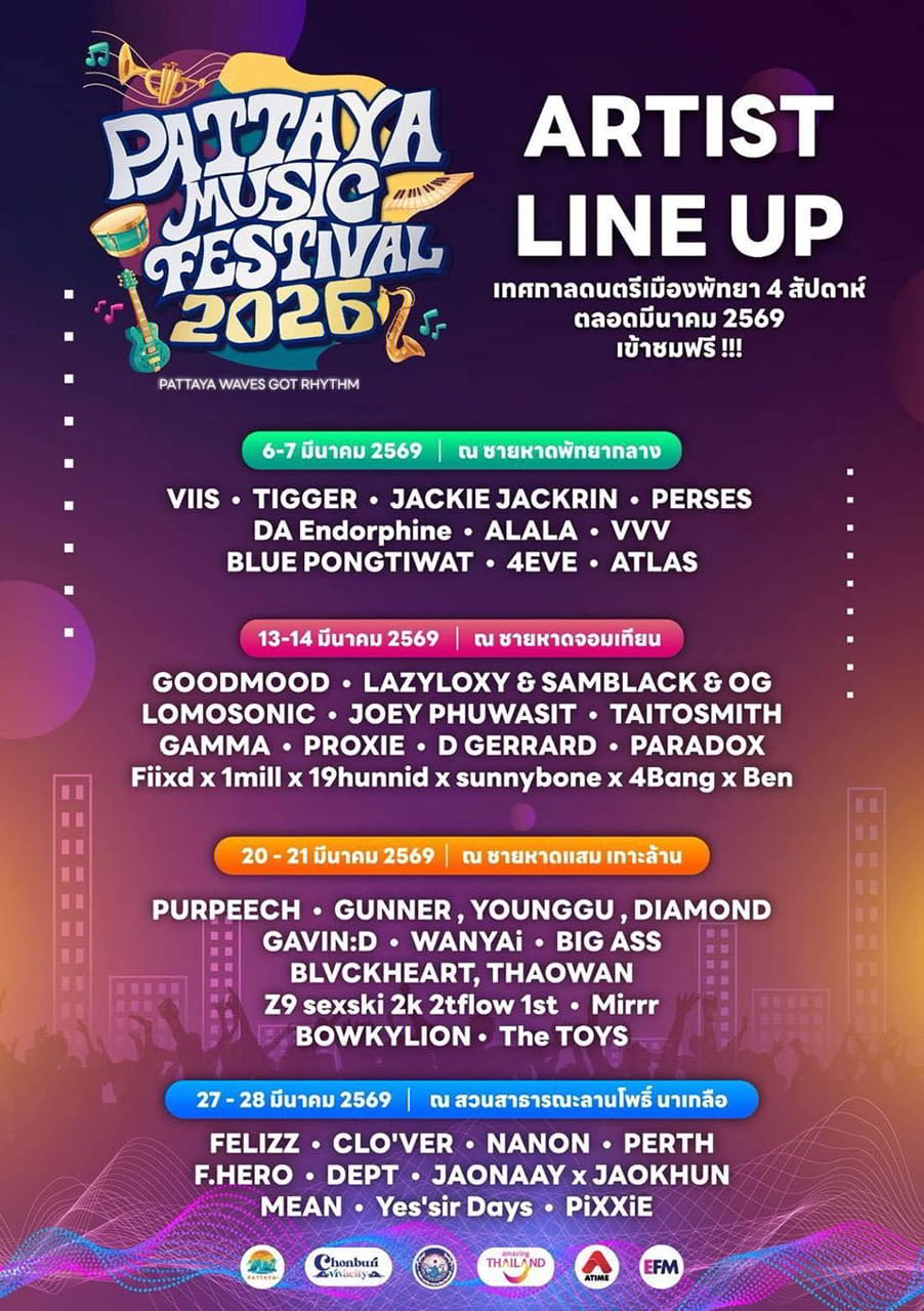 PATTAYA MUSIC FESTIVAL Sound on the Sand 2026
