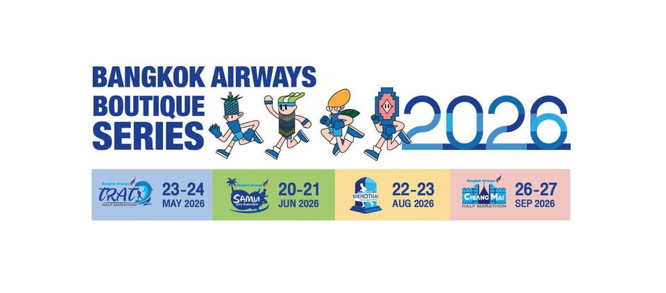 Bangkok Airways Samui Half Marathon 2026