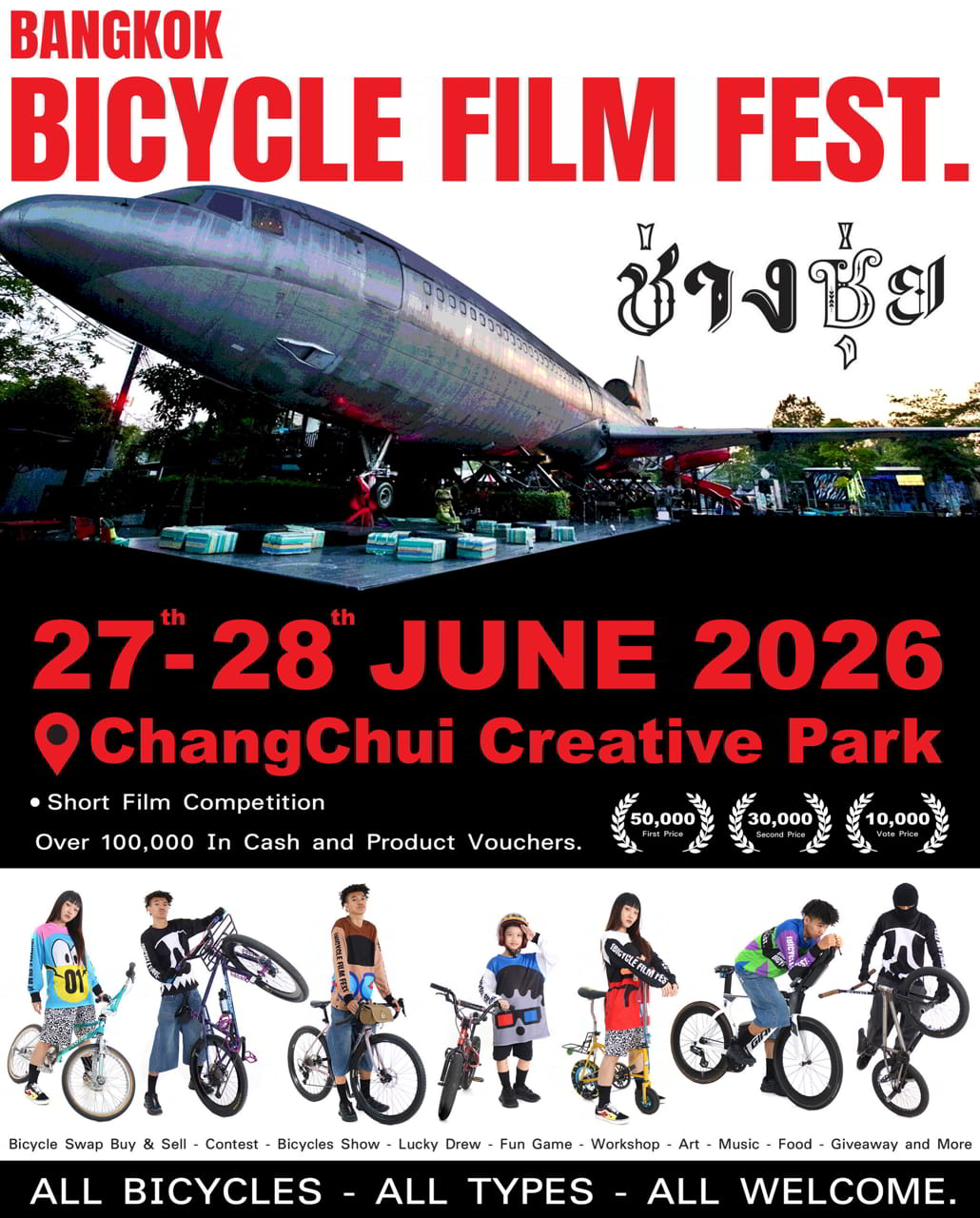Bangkok Bicycle Film Festival 2026