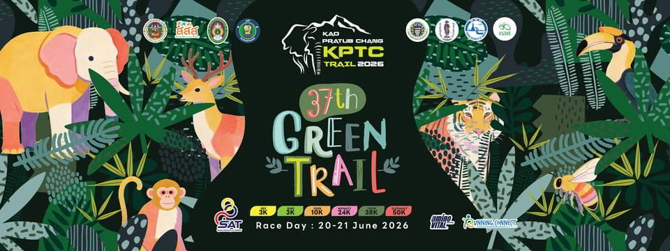 Khao Prathap Chang Trail 2026