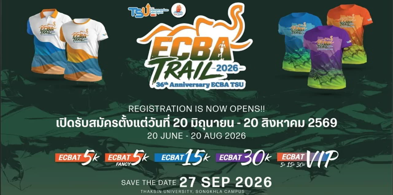 Sport en Thaïlande en septembre 2026 ECBA TRAIL 2026 à Songkla