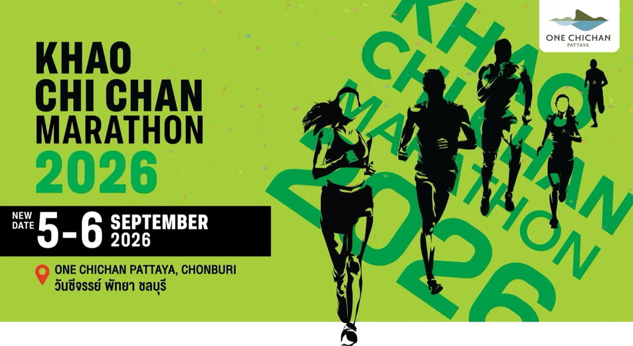 Sport en Thaïlande en septembre Khao Chi Chan Marathon 2026
