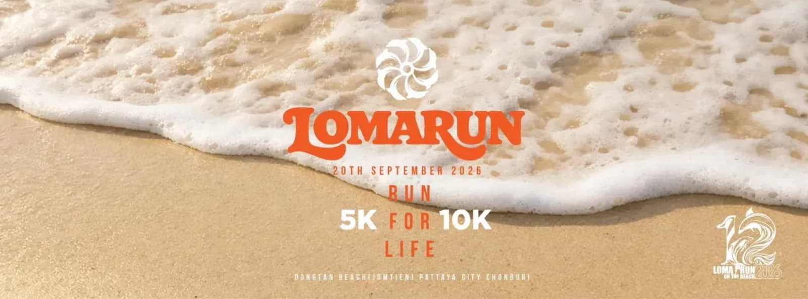Sport en Thaïlande en septembre 2026 Loma Run on the Beach