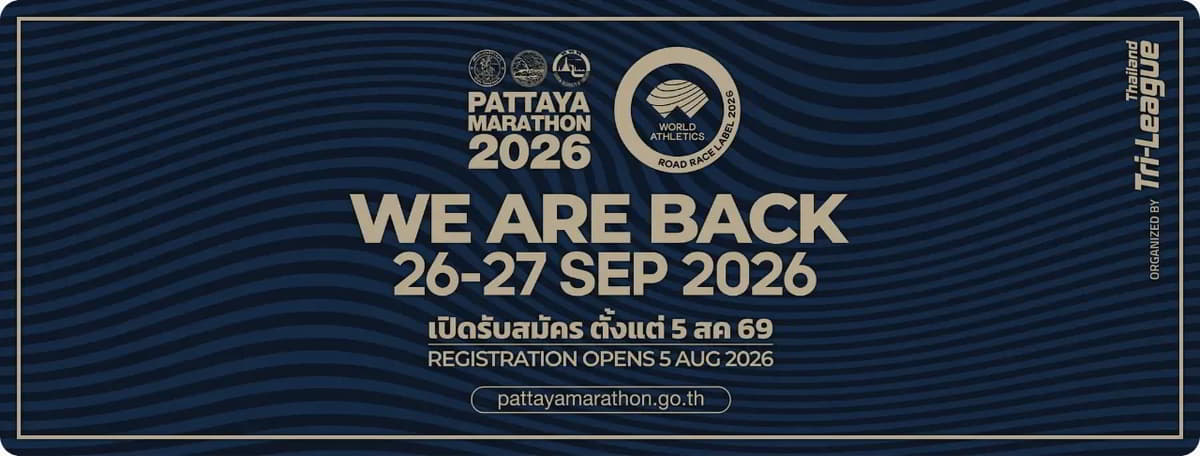 Pattaya Marathon 2026