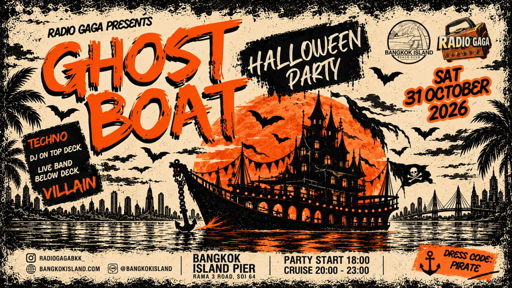 Halloween - Ghost Boat