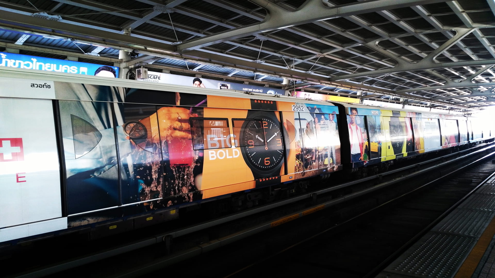 Bangkok: MRT, BTS, Airport Link